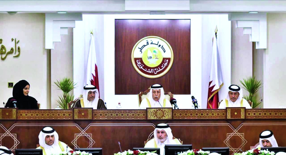 الشرق