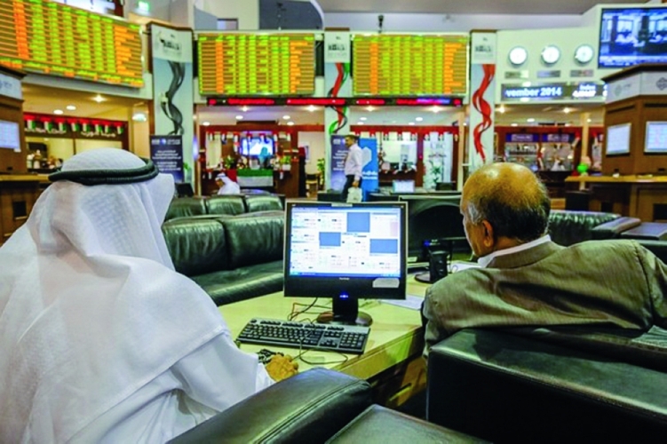 قطاع البنوك يهبط بسوق دبي المالي