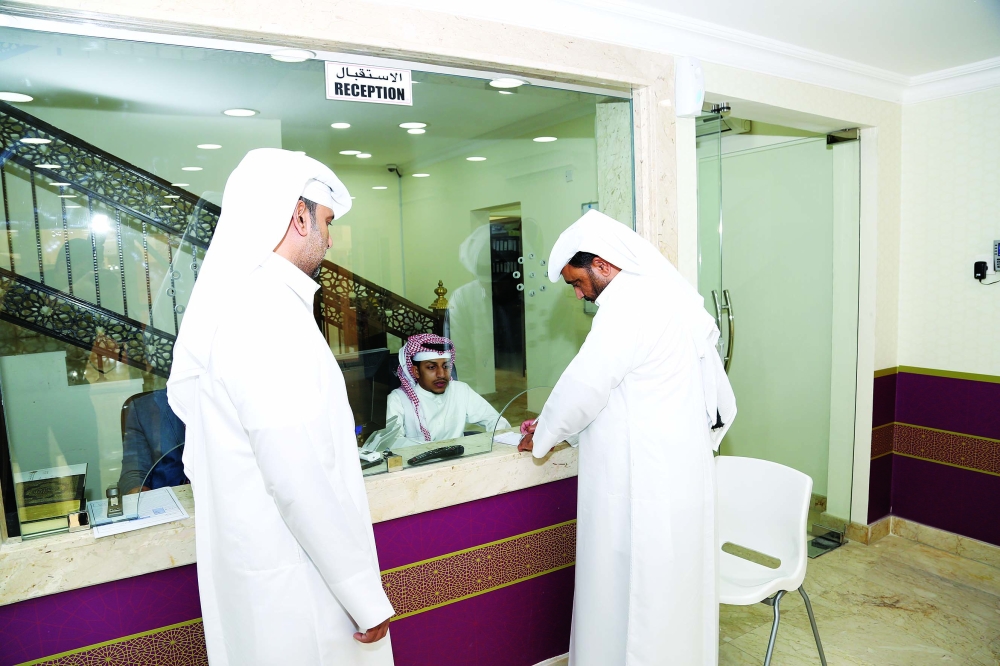 الشرق