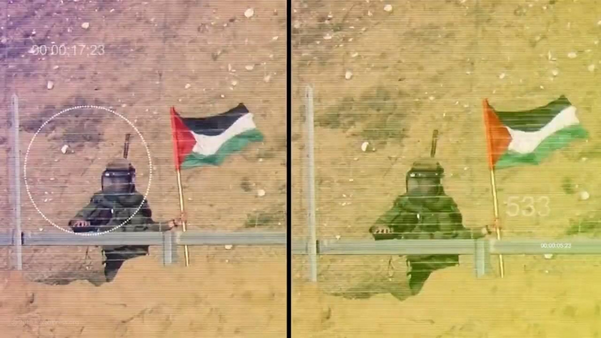 الشرق