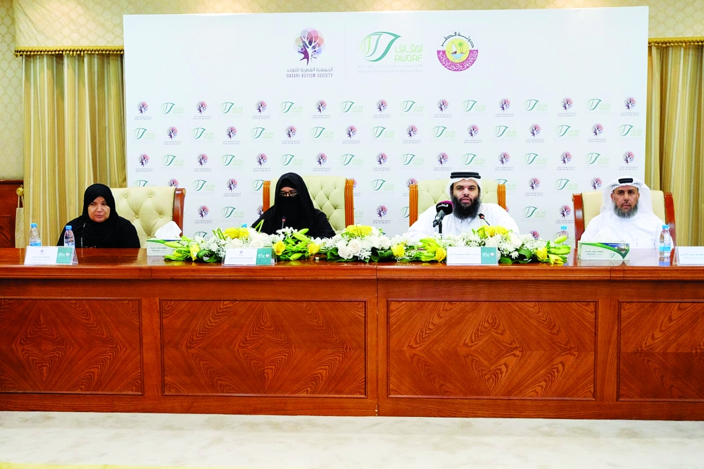 الشرق