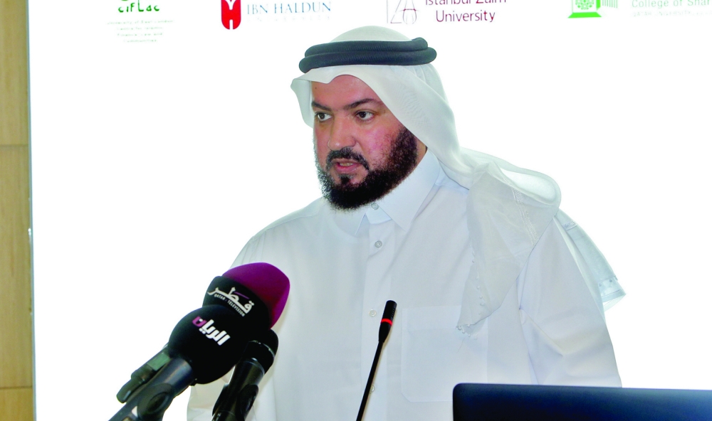 الشرق