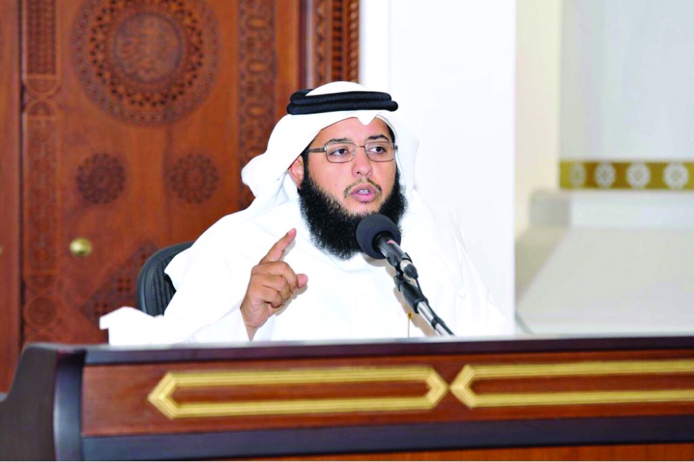 الشرق