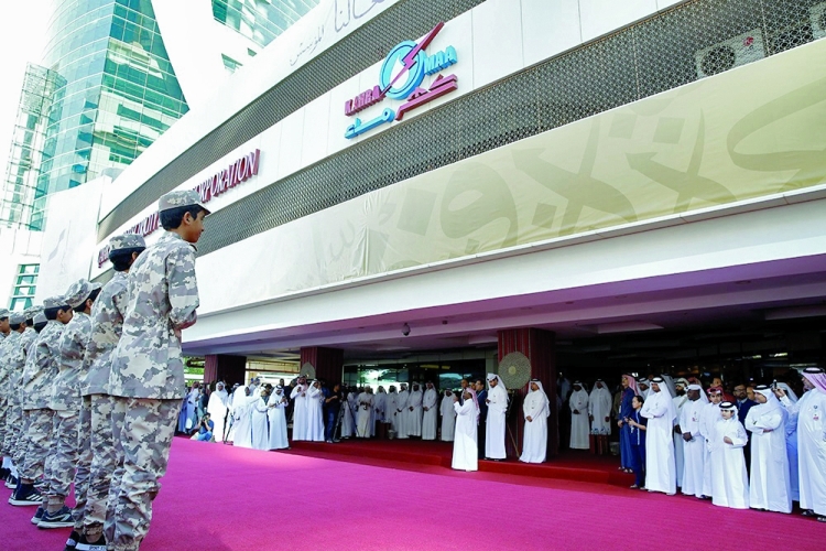 جانب من احتفالات كهرماء باليوم الوطني