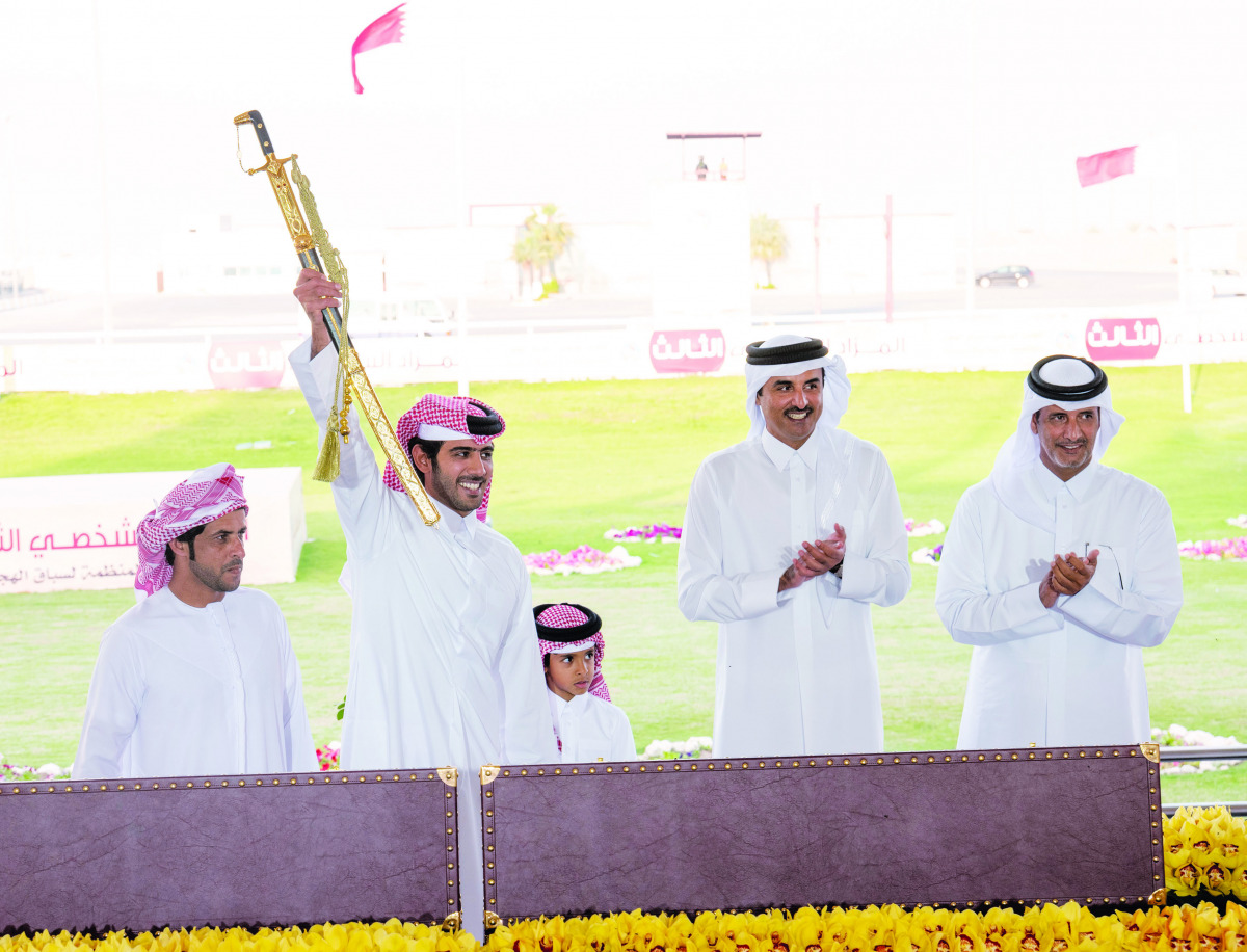 الشرق