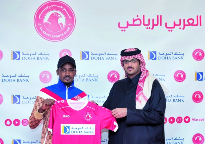 alsharq