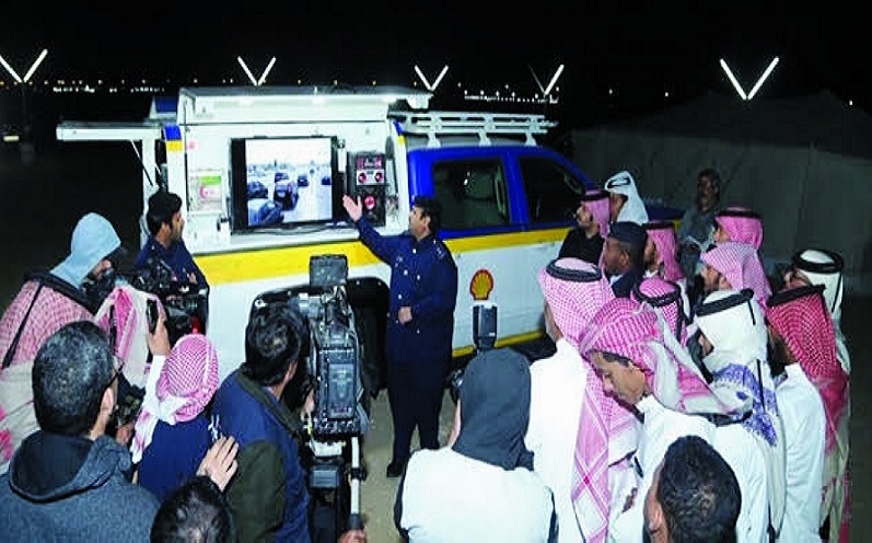 alsharq