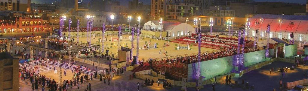 الشرق