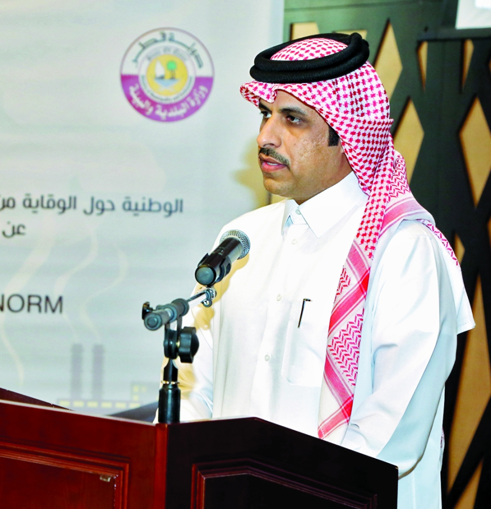 الشرق