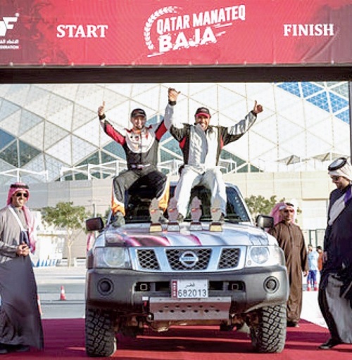 alsharq