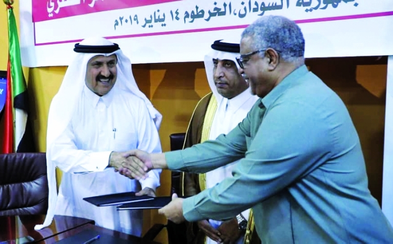 alsharq