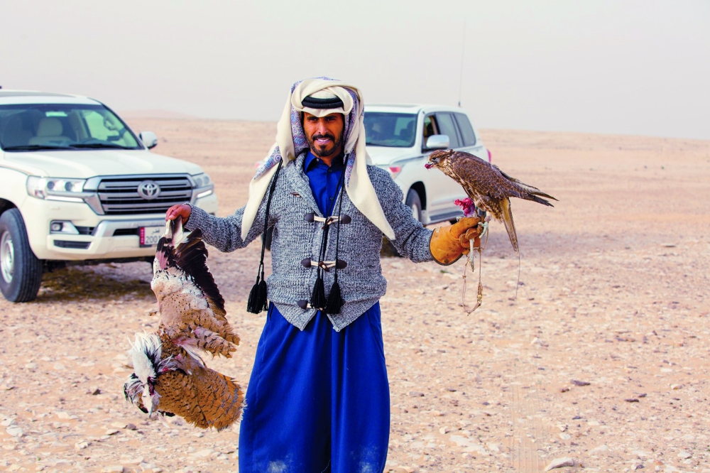 الشرق