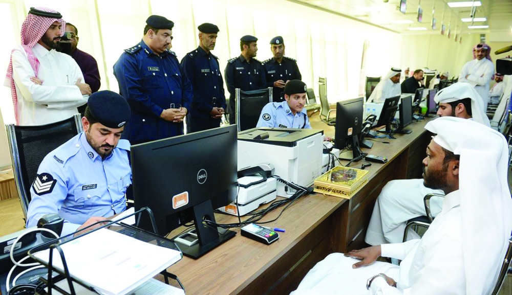 الشرق