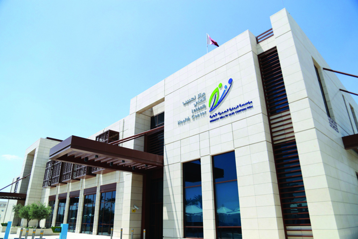 الشرق