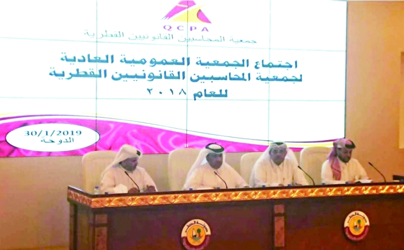 عمومية جمعية المحاسبين