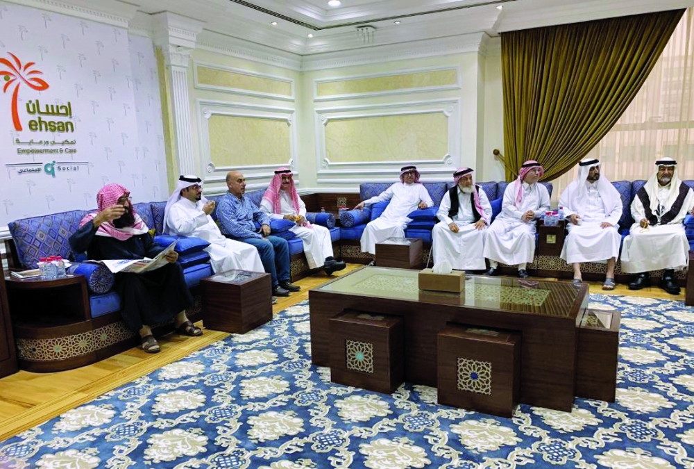 الشرق