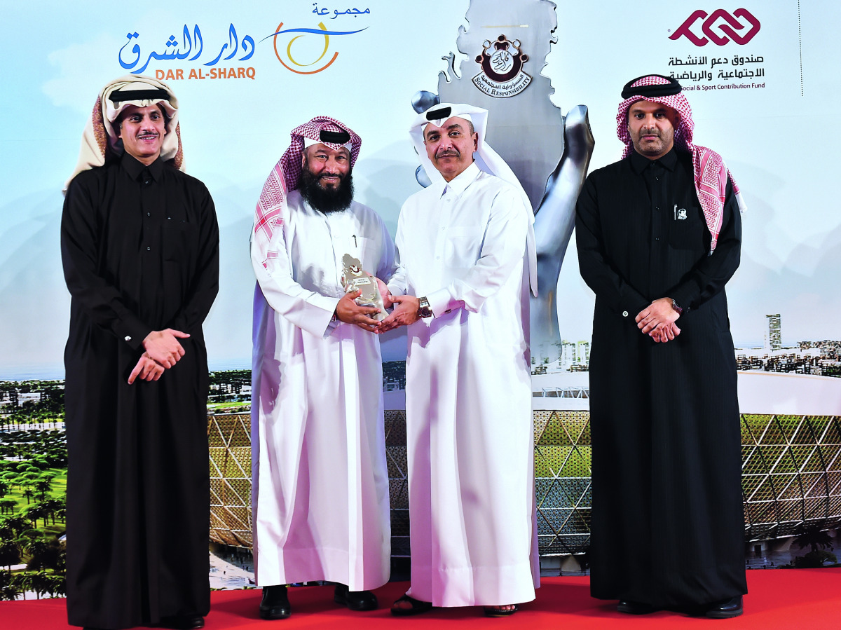 الشرق
