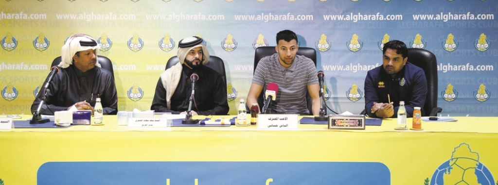 الشرق