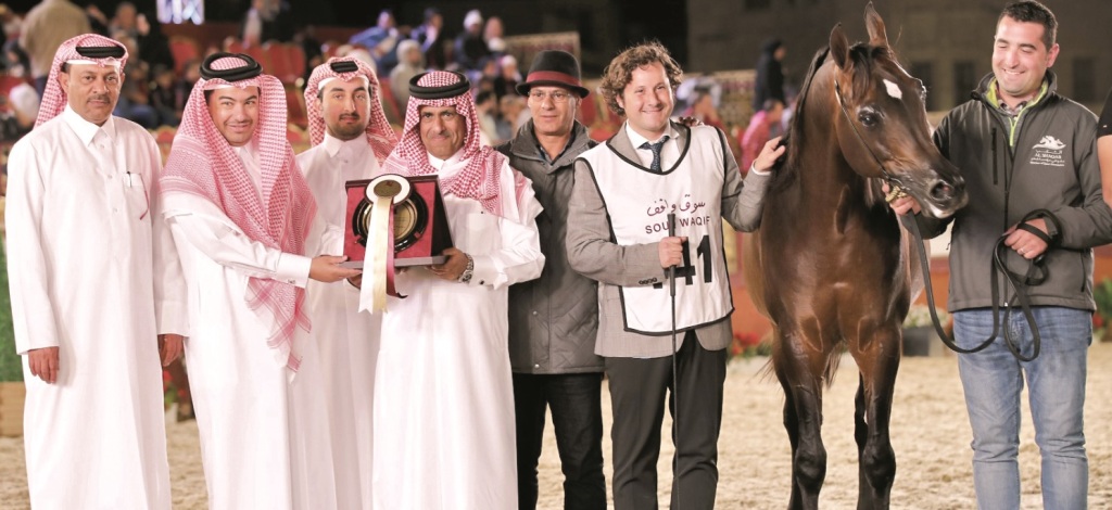 الشرق