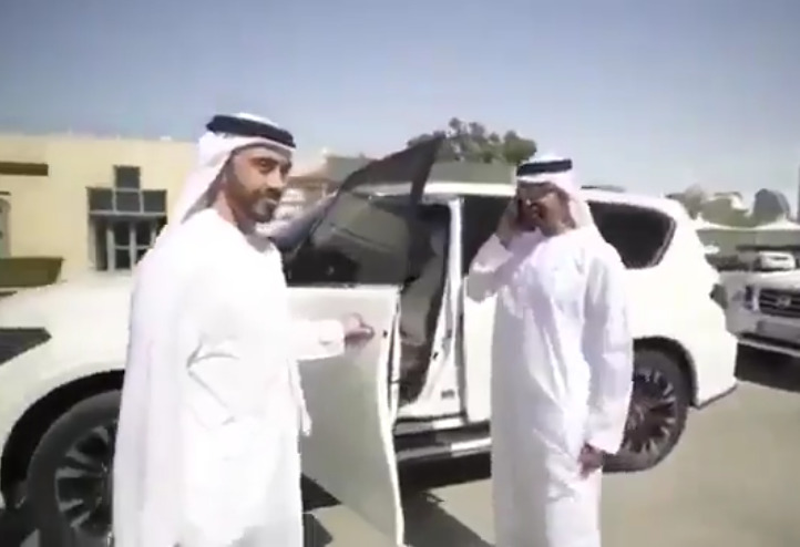 الشرق