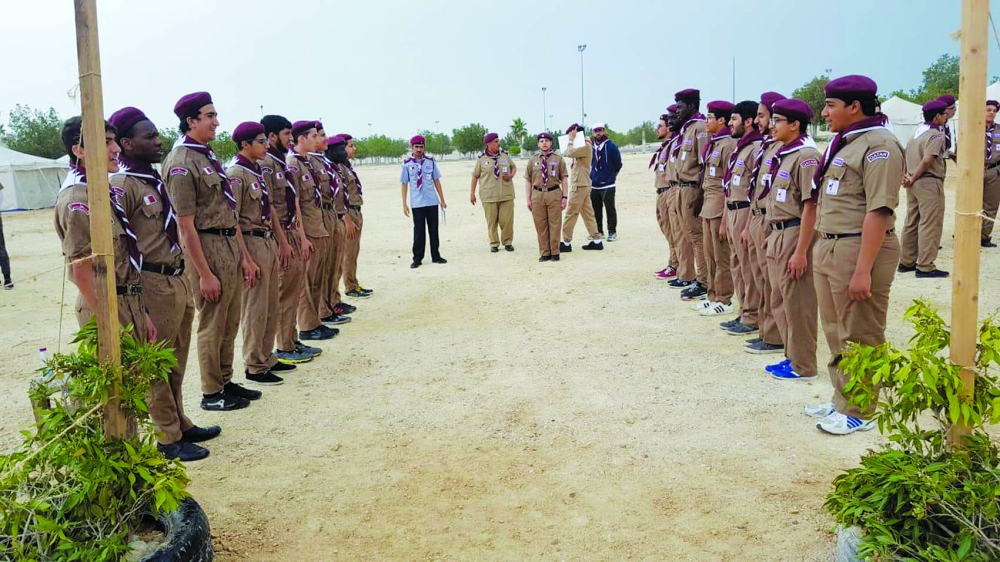 الشرق
