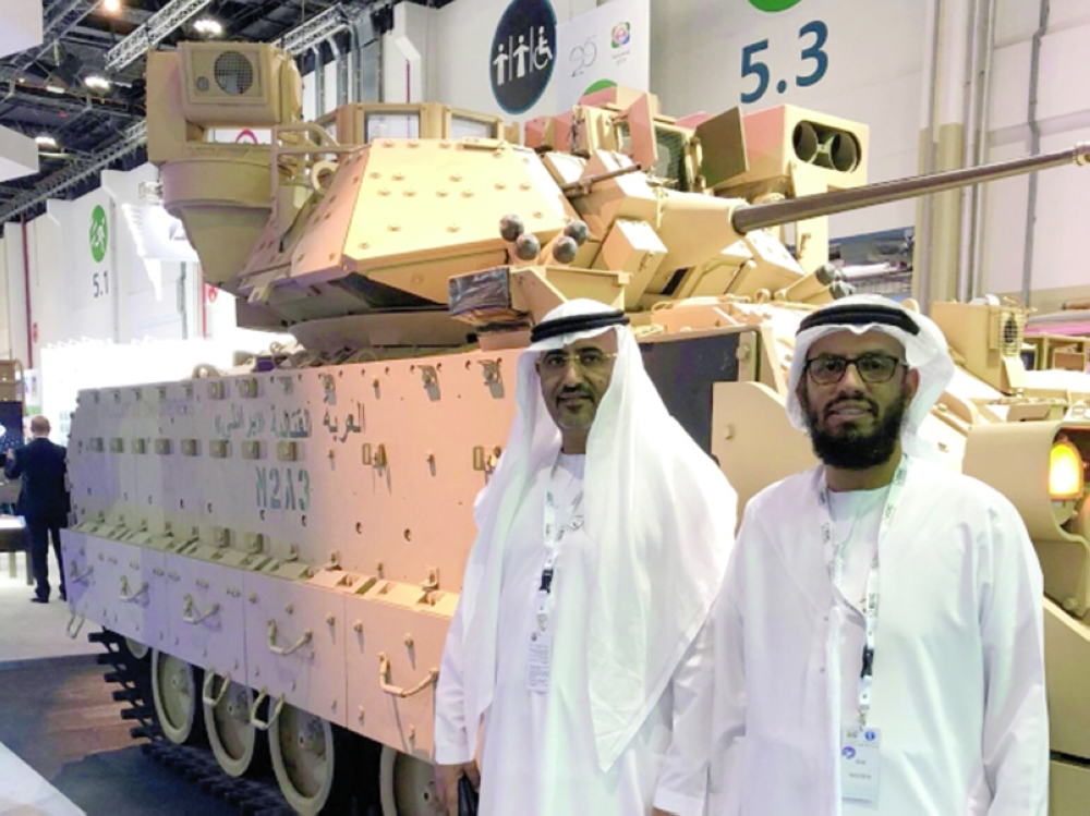 alsharq