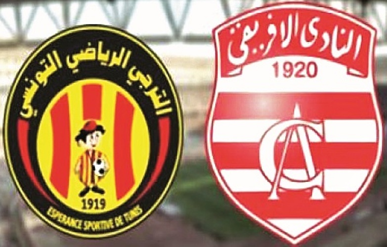 الشرق