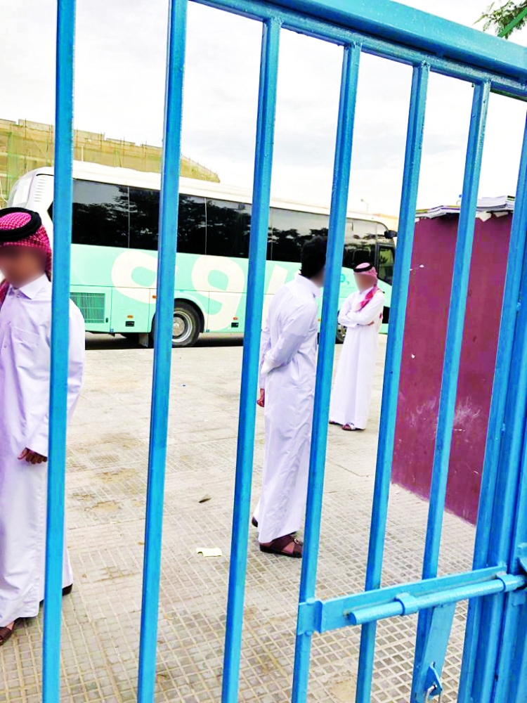 الشرق