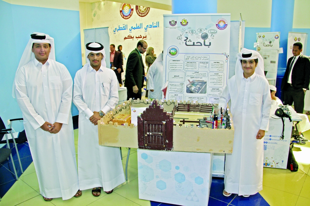 alsharq