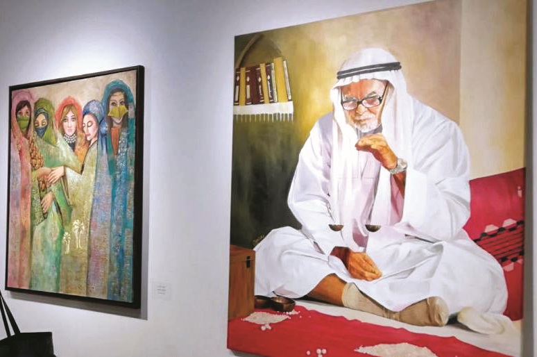 الشرق