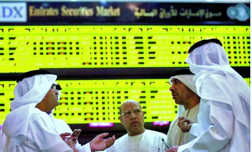 سوق الامارات للأوراق المالية - ارشيفية