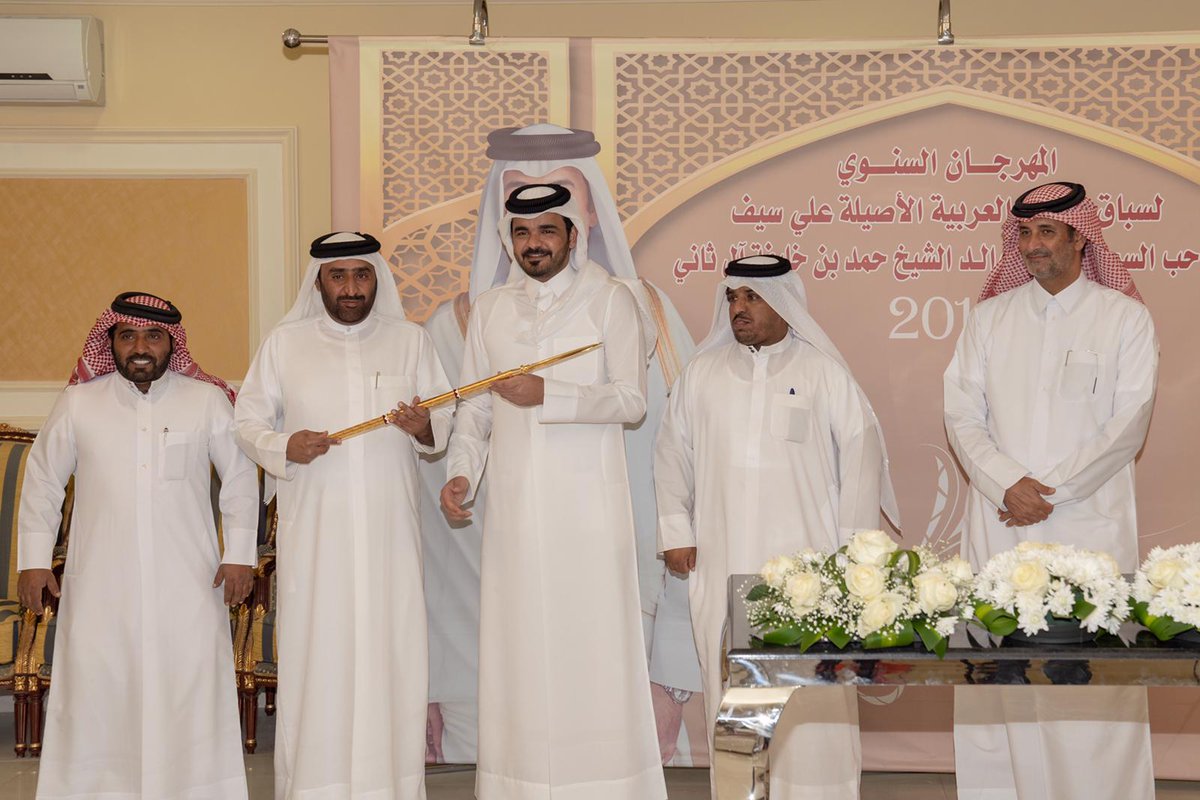 الشرق