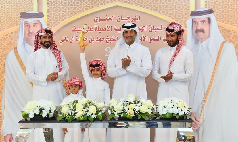 alsharq