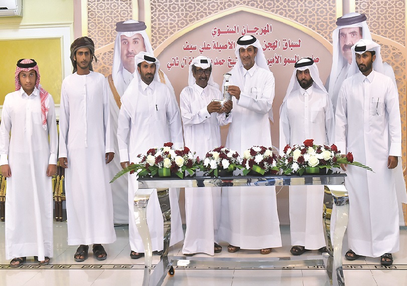alsharq