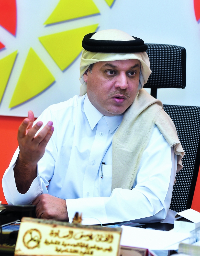 alsharq