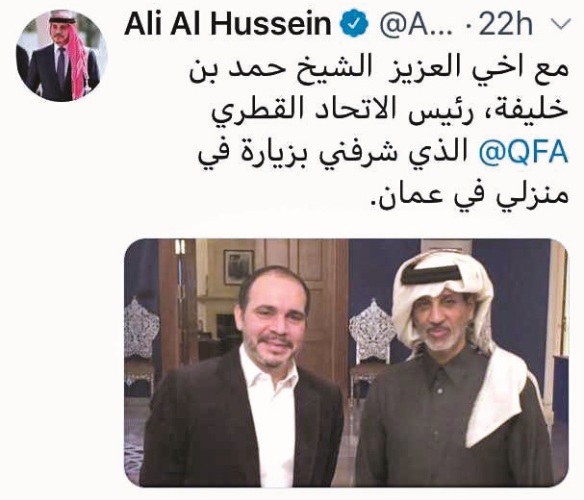 alsharq