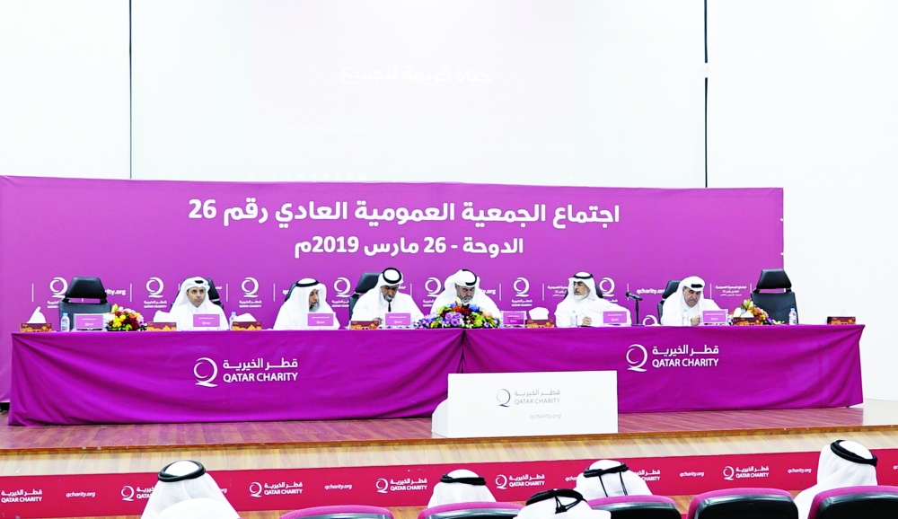 الشرق