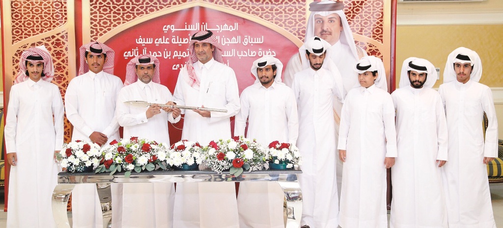 الشرق