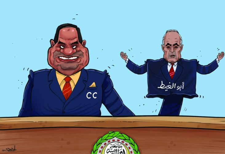 alsharq