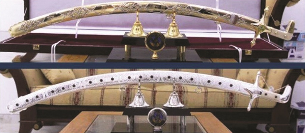 الشرق