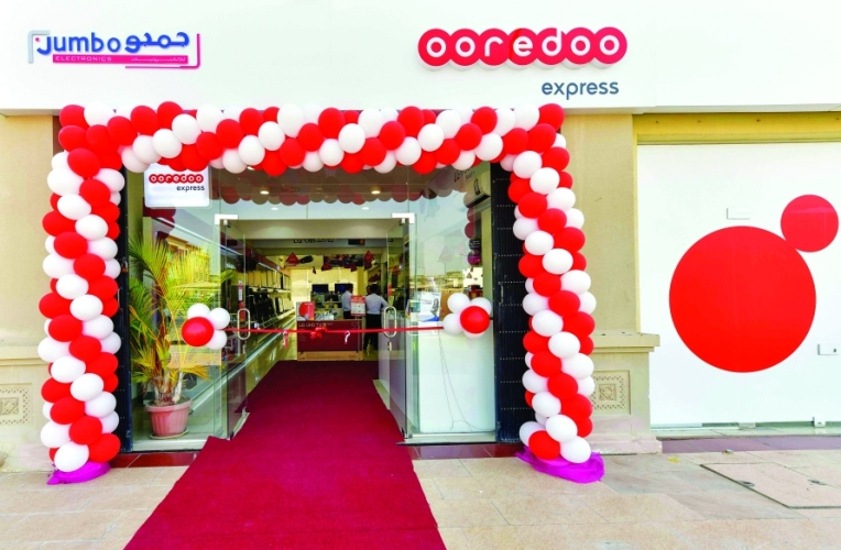 إطلاق مراكز Ooredoo Express