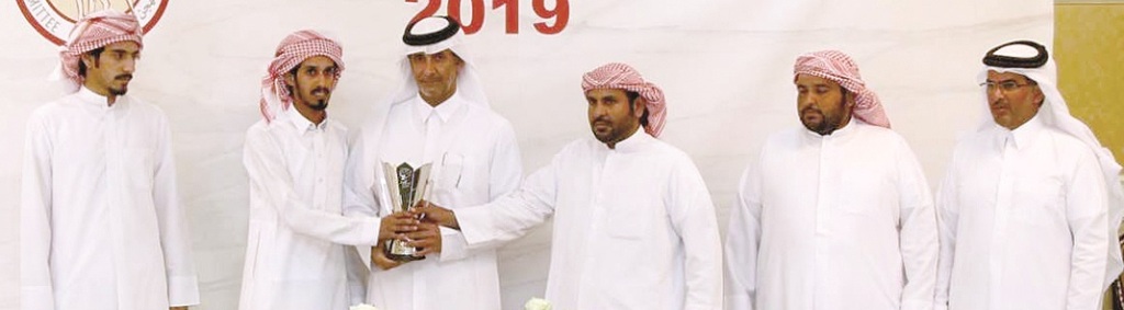 الشرق
