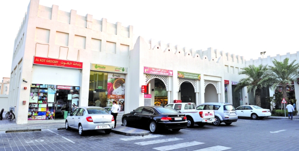 alsharq