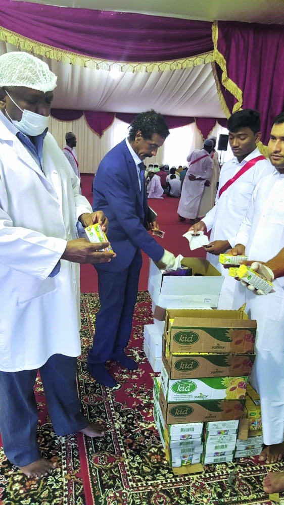 الشرق