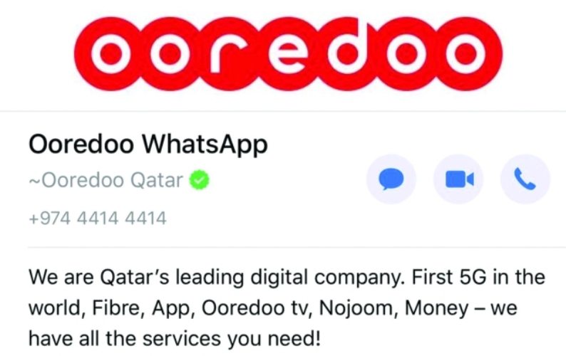 Ooredoo تتواصل مع عملائها عبر واتساب