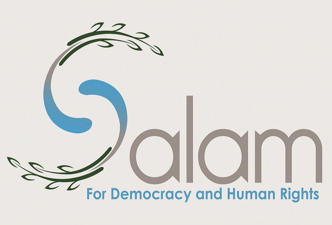 الشرق