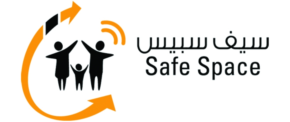 الشرق