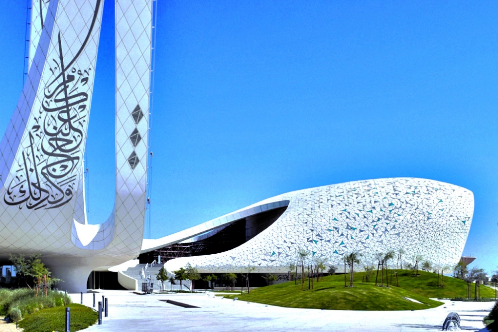 alsharq