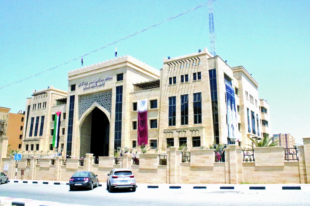 alsharq