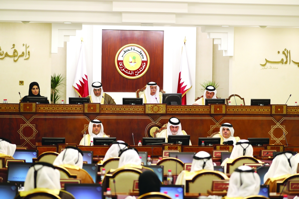 الشرق